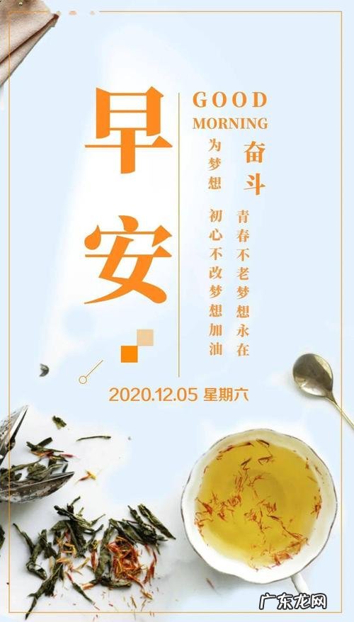 形容颜色的优美短句 【抖音文案】形容12月的优美短句