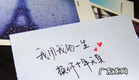 形容极度开心的比喻句子 【抖音文案】比喻非常开心的句子