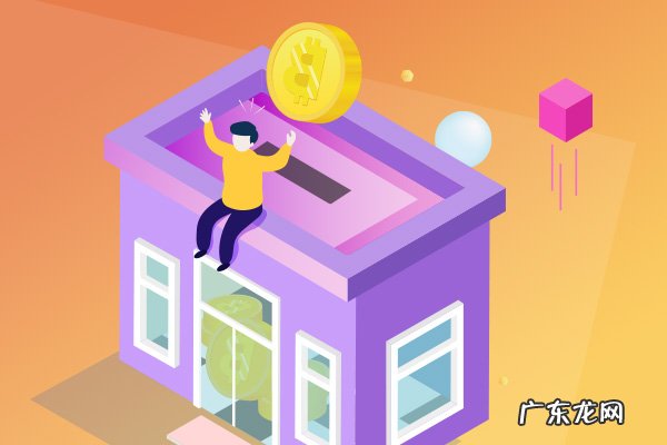 拼多多资源位溢价该怎么填写 拼多多溢价是什么意思？商家如何设置精准匹配溢价？拼多多溢价怎么设置