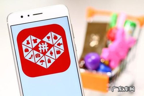 转化效率和转化率是一样的吗 拼多多转换率怎么计算?转化应该怎么保持?拼多多转化率低怎么办