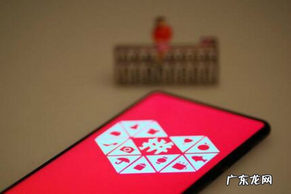 拼多多待分享能发货吗 拼多多待分享是什么意思?怎么取消拼多多订单?待分享订单如何免拼