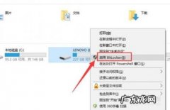 如何修改电脑密码 如何修改电脑密码