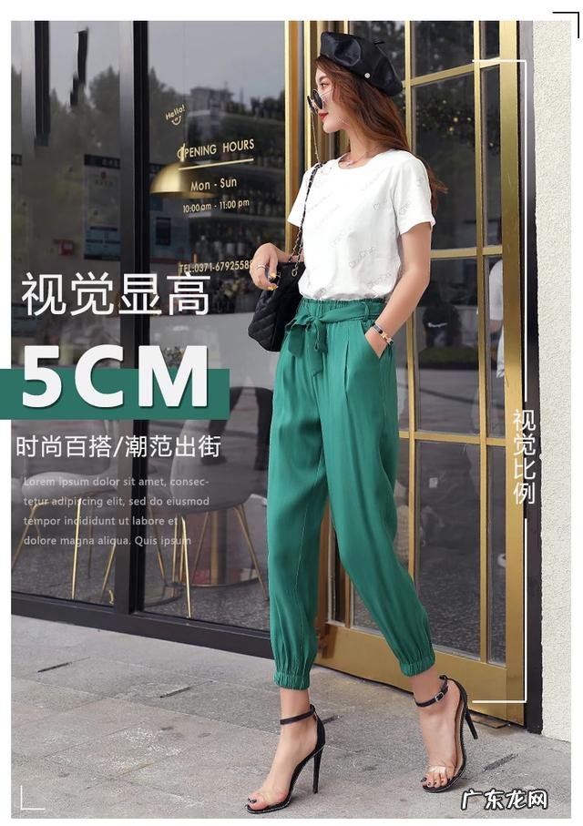 120斤女生怎么穿最显瘦