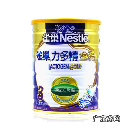 雀巢奶粉怎么样？有什么优缺点？