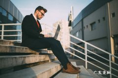 11个最佳兼职在家工作 在家工作的职业有哪些