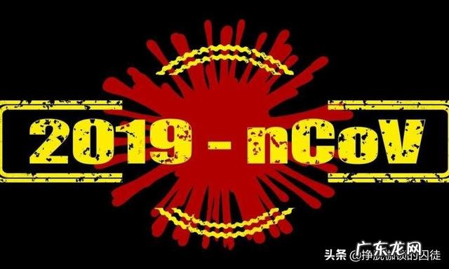 世卫:目前只有一种药可能有效,就是瑞德西韦。是暗示其他无效吗