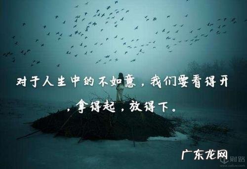 兴奋喜悦激动心情句子50字 【抖音文案】兴奋喜悦激动心情句子