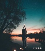 内心孤独的经典句子 【抖音文案】内心很孤独的句子