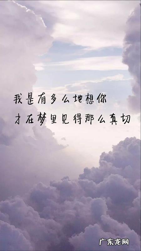 相见恨晚的爱情句子 【抖音文案】心酸的爱情句子