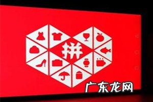 屏幕出现一个圆圈怎么取消 拼多多上面拼小圈怎么取消?怎么暂停使用?华为手机小圈怎么设置