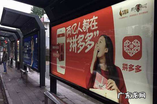 拼多多商家价格错了必须发货 拼多多发错货了怎么办?发错货商家不回复怎么办?拼多多商家故意发错货