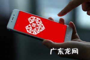 买家一直申请退款怎么办 拼多多介入多久能退款？买家申请退款的流程是什么？卖家拒绝退货淘宝介入会怎么处理