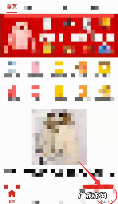 买家一直申请退款怎么办 拼多多介入多久能退款？买家申请退款的流程是什么？卖家拒绝退货淘宝介入会怎么处理