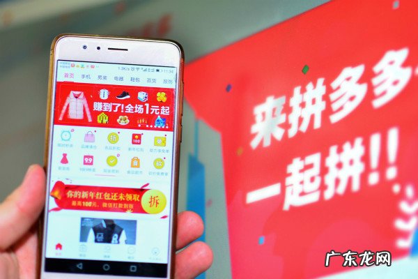 评价过滤的表现是什么 拼多多为啥评价不显示？过滤评价原因有哪些？拼多多过滤评论的标准