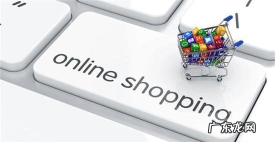 跨境电商怎么做?新手怎么做跨境电商?