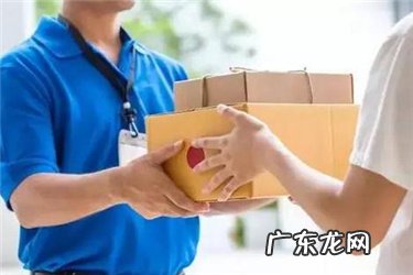 快递怎么拒收?拒签快递退回要运费吗?