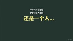 吃减肥药对身体有害吗 夏天吃减肥药对身体有什么坏处