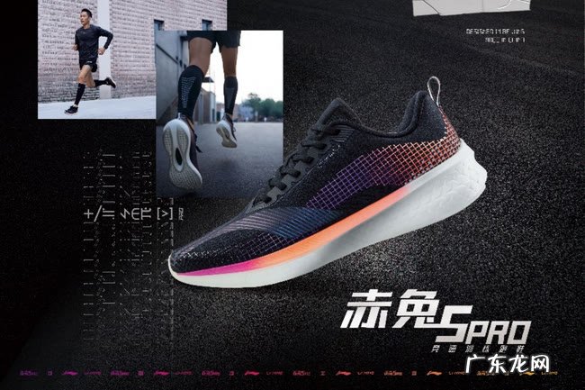 专业跑步鞋品牌排行榜 专业跑鞋哪个牌子穿着舒服质量好