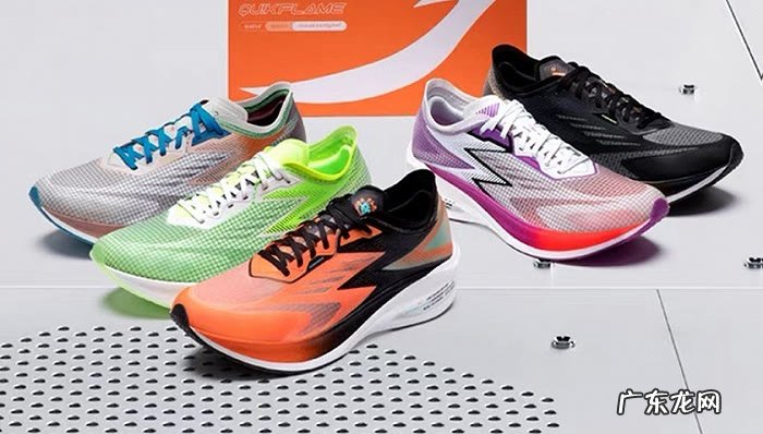专业跑步鞋品牌排行榜 专业跑鞋哪个牌子穿着舒服质量好