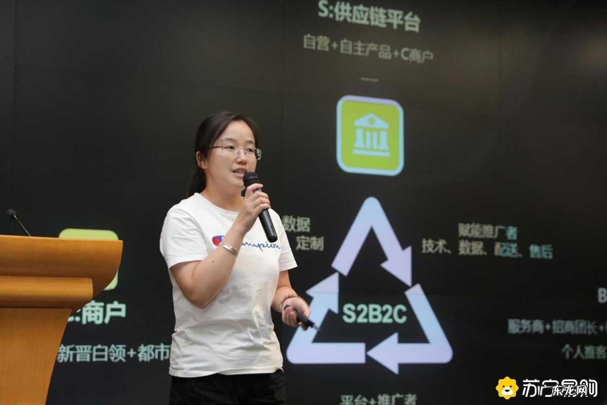 苏宁易购发布了双11家电作战指南 第一轮预售于10月20日开启