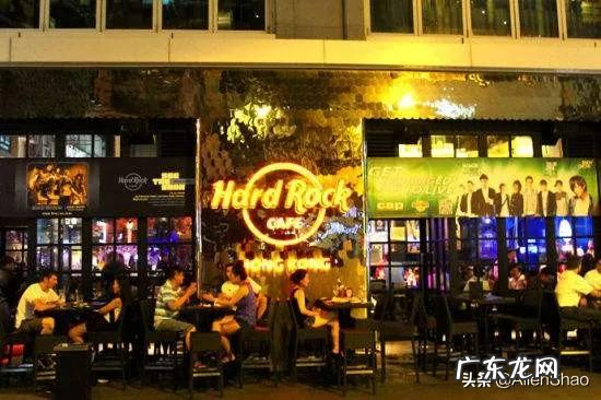 香港兰桂坊怎么样?消费高吗?