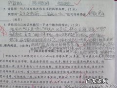 好句简短的句子 【抖音文案】好句简短的