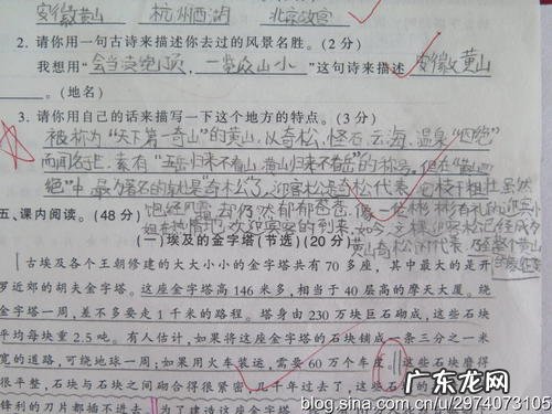 好句简短的句子 【抖音文案】好句简短的