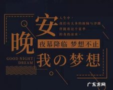 正能量短句团队精神 【抖音文案】正能量高质量短句