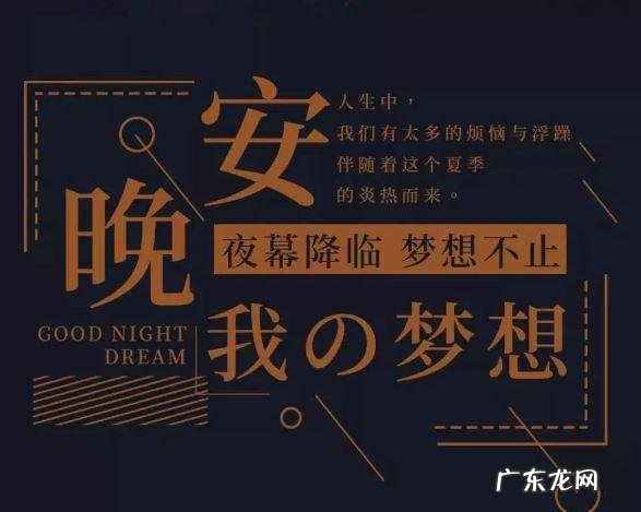 正能量短句团队精神 【抖音文案】正能量高质量短句