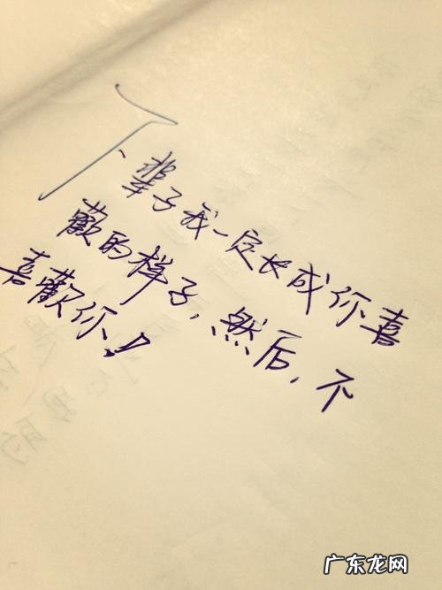 伤感感情短句唯美句子 【抖音文案】感情伤感文字短句