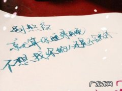 伤感感情短句唯美句子 【抖音文案】感情伤感文字短句