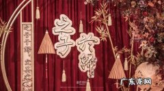 描写古代婚礼热闹的句子 【抖音文案】描写古代婚礼的句子