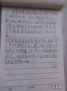 摘抄50字优美短句关于母爱 【抖音文案】摘抄50字优美短句
