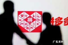 买假货怎么处理怎么办 拼多多买到假货怎么举报？如何辨别拼多多假货？买了假货到哪投诉