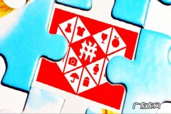 香港汇丰银行黑卡 拼多多黑卡是什么？领取规则是什么？dfs黑卡每年消费多少