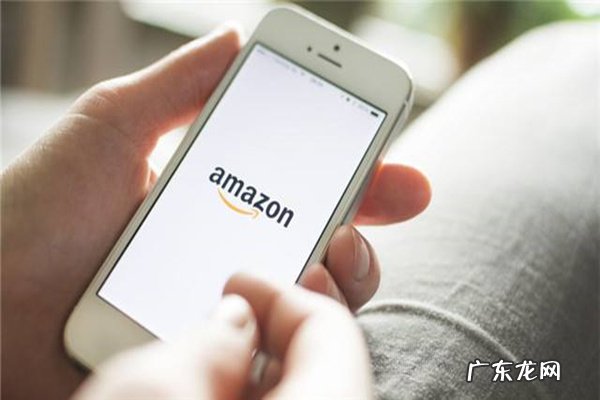 亚马逊跨境电商怎么做?亚马逊跨境电商好做吗?