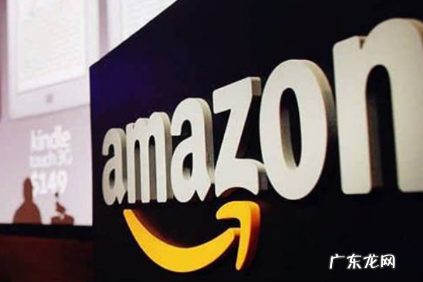 跨境电商需要多少资金?行情好不好?