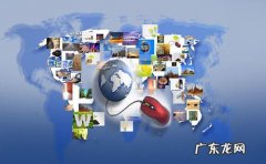 跨境电商是什么？有什么平台？该怎么做？