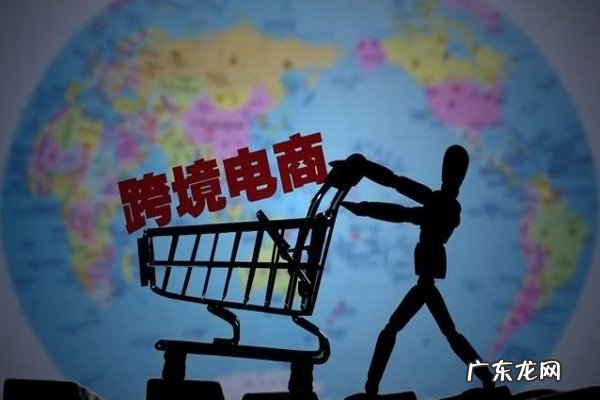 跨境电商无货源模式怎么做？新手小白攻略来啦！