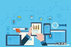 企业如何做跨境电商？小公司跨境电商是怎样的？