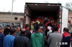 山西顺丰公益基金会拨付专项资金20万元采购灾区紧缺物资