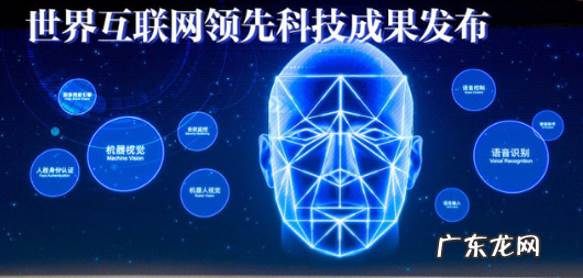 信息技术发展史上的3次信息化浪潮 我国信息技术发展史