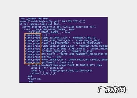 计算机病毒是什么?它有什么特点?