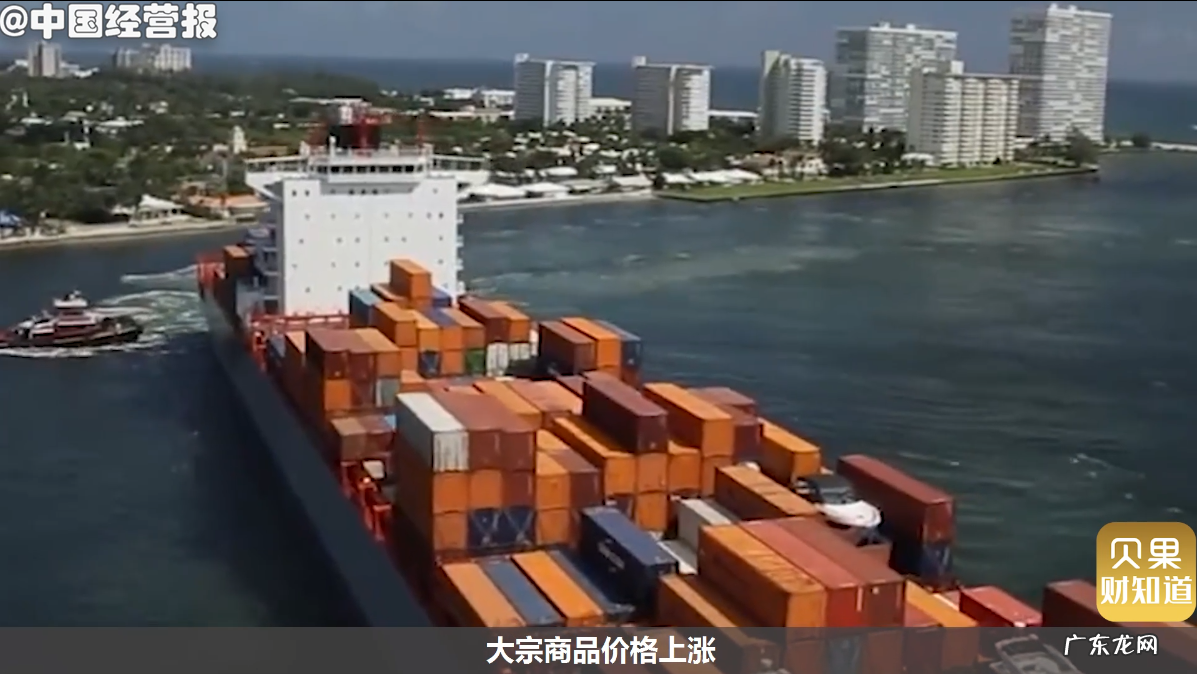 可乐涨价怎么回事?是什么原因?