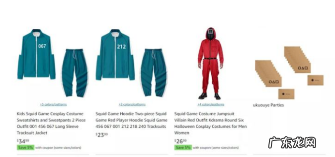 热点和电商卖货的思路 如何通过热点赚钱