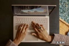 淘宝搜索点击率怎么看？点击率怎么算？