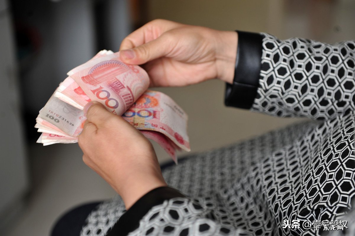 降息降准是什么意思?有什么区别?