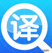 翻译工作室怎么找客户？这些方法你需要知道！