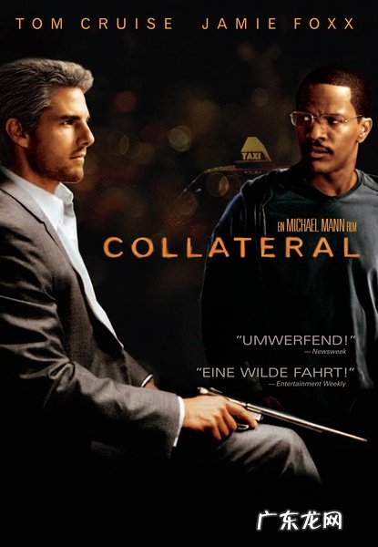 怎样改编剧本?有什么方法技巧?