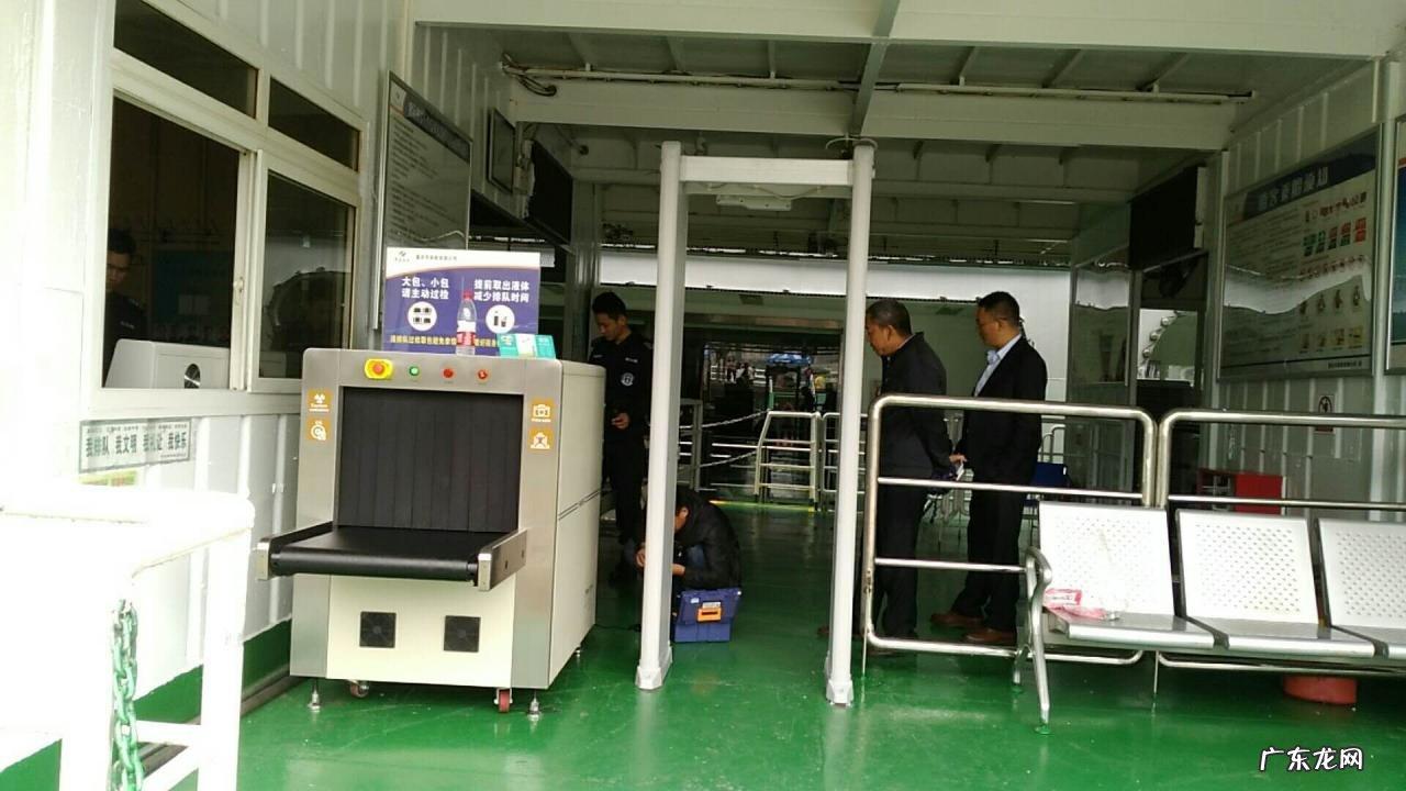 安检仪辐射大吗?对人体有危害么?